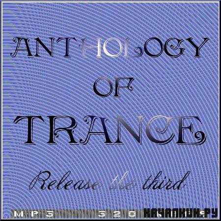Anthology of Trance.  3 (2011)