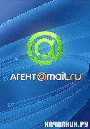 Mail.Ru  5.8 Build 4091 Beta