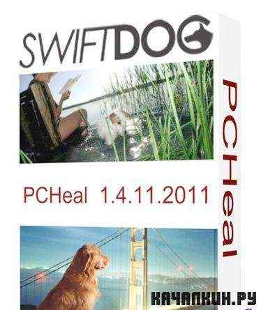 SwiftDog PCHeal 1.4.11.2011