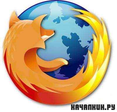 Mozilla Firefox 6.0 Alpha 1 *Nightly* [x86/]