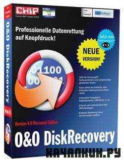 O&O DiskRecovery v 7.0 Build 6476 