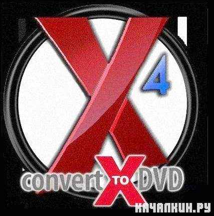 VSO ConvertXtoDVD Portable 4.1.16.360 ML/Rus