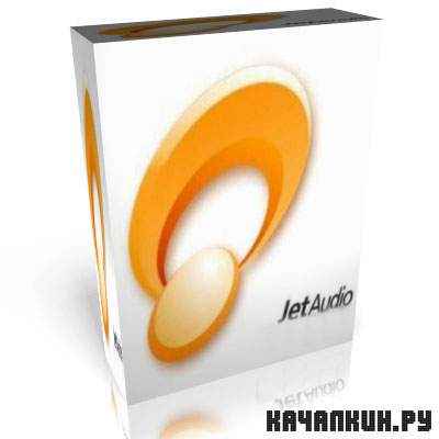 JetAudio 8.0.14.1850 Basic + Rus