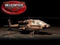 Helicopter Strike Force (2008/PC/Eng/Portable)