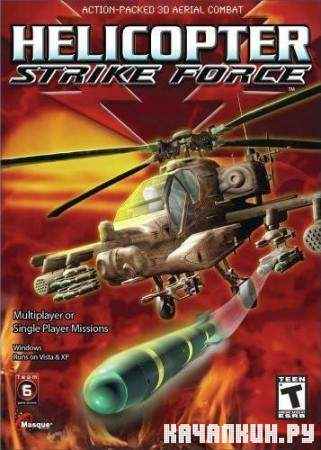 Helicopter Strike Force (2008/PC/Eng/Portable)