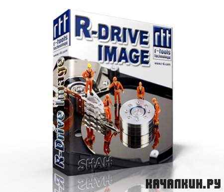 R-Drive Image v4.7 Build 4723