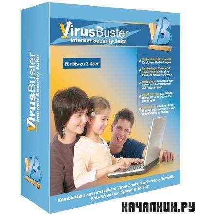 VirusBuster Professional 7.1.47 (X86/X64)
