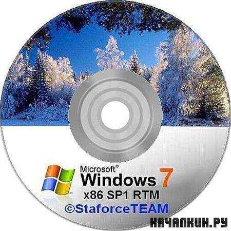 Windows 7 Build 7601 (x64) SP1 (RTM 101119-1850) RU (27/01/2011)  StaforceTEAM