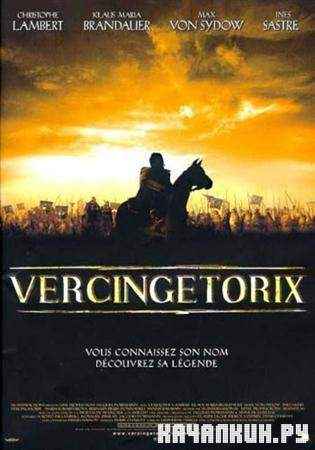  / Vercingetorix (2001 / DVDRip)