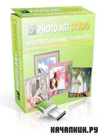 Photo Art Studio v2.97 Portable