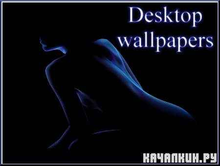 Compilation wallpapers -    