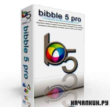 Bibble_5.2.2_Pro