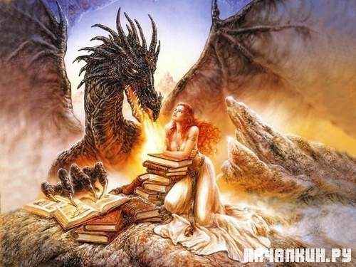 Pictures Dragons | �������� �������� - 470 JPG