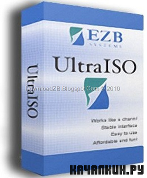 UltraISO Premium Edition 9.3.6 Build 2750 Rus - CD/DVD/Bluray Burned