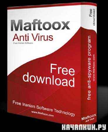 Maftoox Anti Virus 3.1.1 Rus