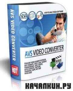 AVS Video Converter v 7.1.1.479 RePack by RED