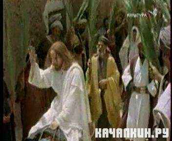 ������� ������ ��� ���������� ����� / Where Easter began (2008 / TVRip)