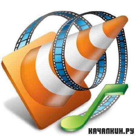 VLC Media Player 1.2.0 Nightly 25.04.2011