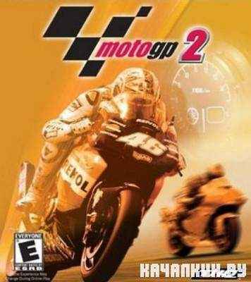 MotoGP 2 (2003/PC/Multi/Eng/Portable)