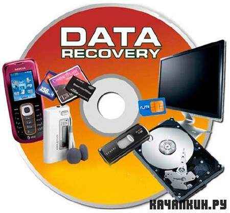 Wondershare Data Recovery 2.0.0.48
