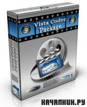 Vista Codec Package 5.9.4