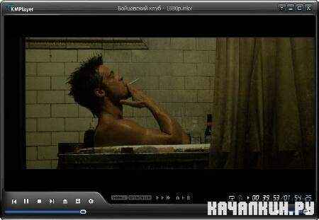 The KMPlayer 3.00.1440 Portable (ML/RUS)