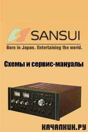 ��������� Sansui. ����� � ������-�������