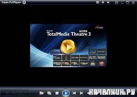 Daum PotPlayer 1.5.28012 Portable (ENG/RUS)