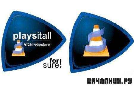 VLC Media Player 1.2.0 Nightly 30.04.2011 (ML/RUS)