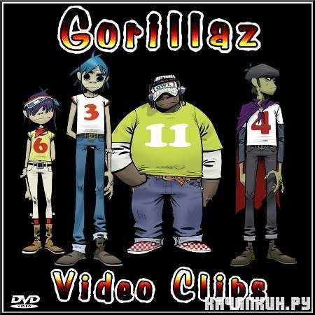 Gorillaz - Compilation Clips (2010-2011) DVDrip