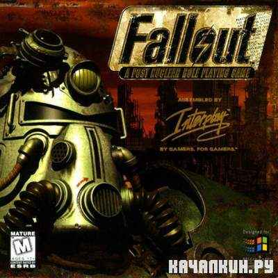 Fallout 1.3.3 + NPC mod 3.3 (1997/PC/Eng/Portable)