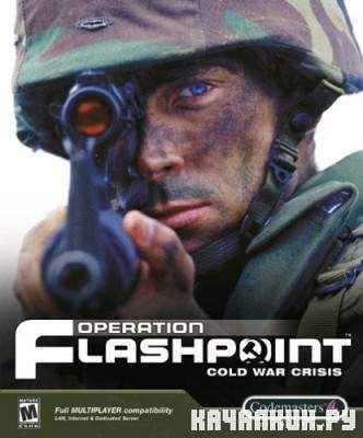 Operation Flashpoint: Cold War Crisis (2004/PC/Eng/Portable)