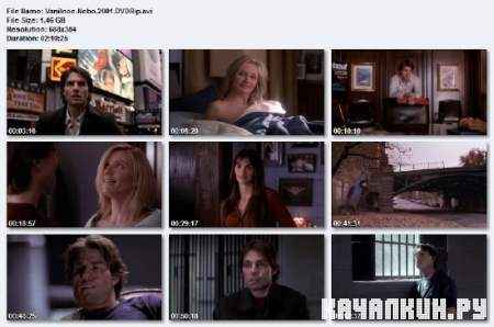 o  / Vanilla Sky (DVDRip/2001/1.46 Gb)