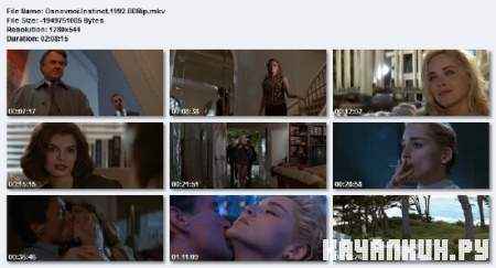 �������� �������� / Basic Instin�t (�DRip/1992/2.18 Gb)