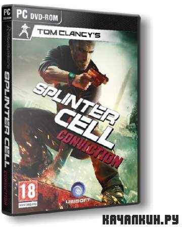 Splinter Cell Conviction (2010/RUS/RIP)