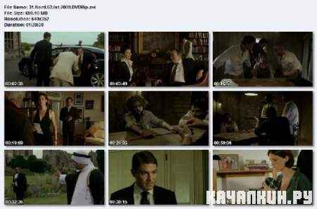 31 ��p� 62 �c� / 31 North 62 E�st (DVDRip/2009/827 Mb)
