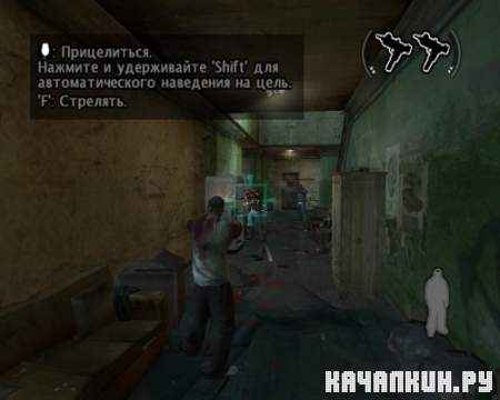 True Crime New York City (2006/Rus/Repack by tukash)