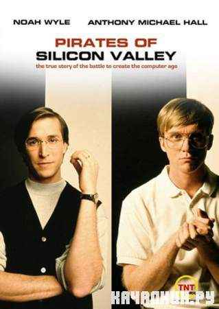 ��p��� ����������� ������ / Pir�tes of Silicon Valley (DVDRi�/1999/1.37 Gb)
