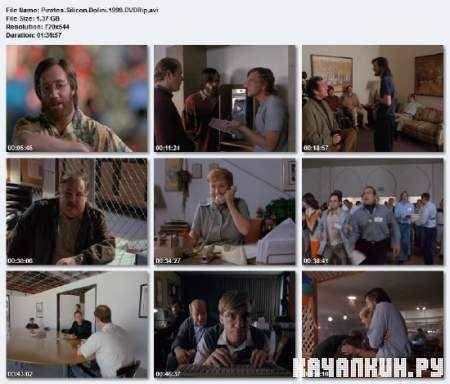 ��p��� ����������� ������ / Pir�tes of Silicon Valley (DVDRi�/1999/1.37 Gb)