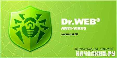 Dr.Web LiveUSB 6.0.0 (Multi/)