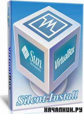 VirtualBox v.3.2.12 r68302 Silent Install (2010/RUS/ML)