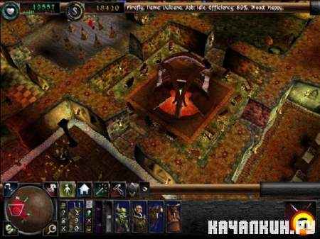 Dungeon Keeper 2 (v1.7/ENG/1999/L)