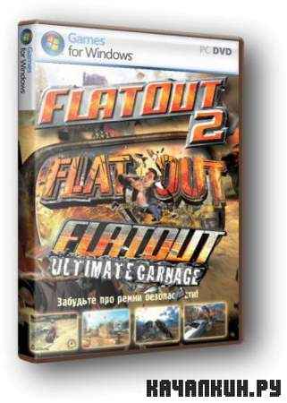  FlatOut (RUS/2004-2008/Lossless Repack  R.G. Catalyst)