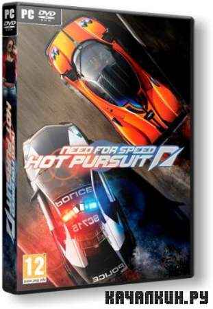 Need for Speed: Hot Pursuit - Limited Edition v1.0.3.0 (RUS/2010/RePack by RG Packers)