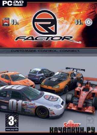 rFactor (2008/RUS/RePack by R.G. ReCoding)