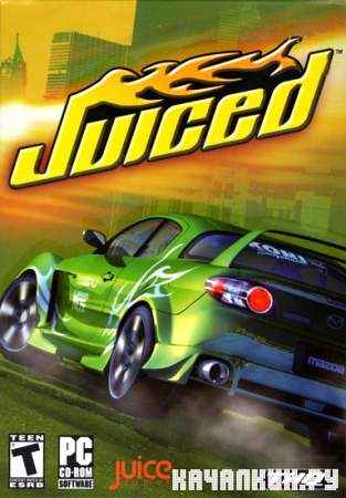 Juiced (2005/RUS/Repack by R.G. Ghost Release)