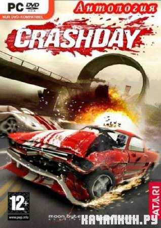 Crashday  (2006-2009/RUS/Repack  Lunch)