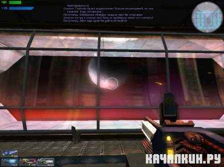 Tribes: Vengeance (2004/RUS/P)