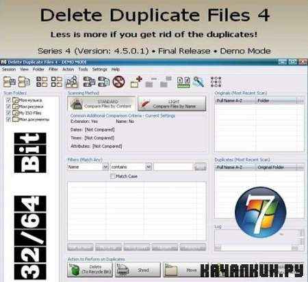 Delete Duplicate Files v4.5.0.1 Final