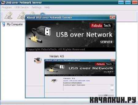 FabulaTech USB Over Network v4.6